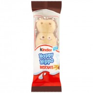Kinder Happy Hippo Cocoa Cream 28 x 20g